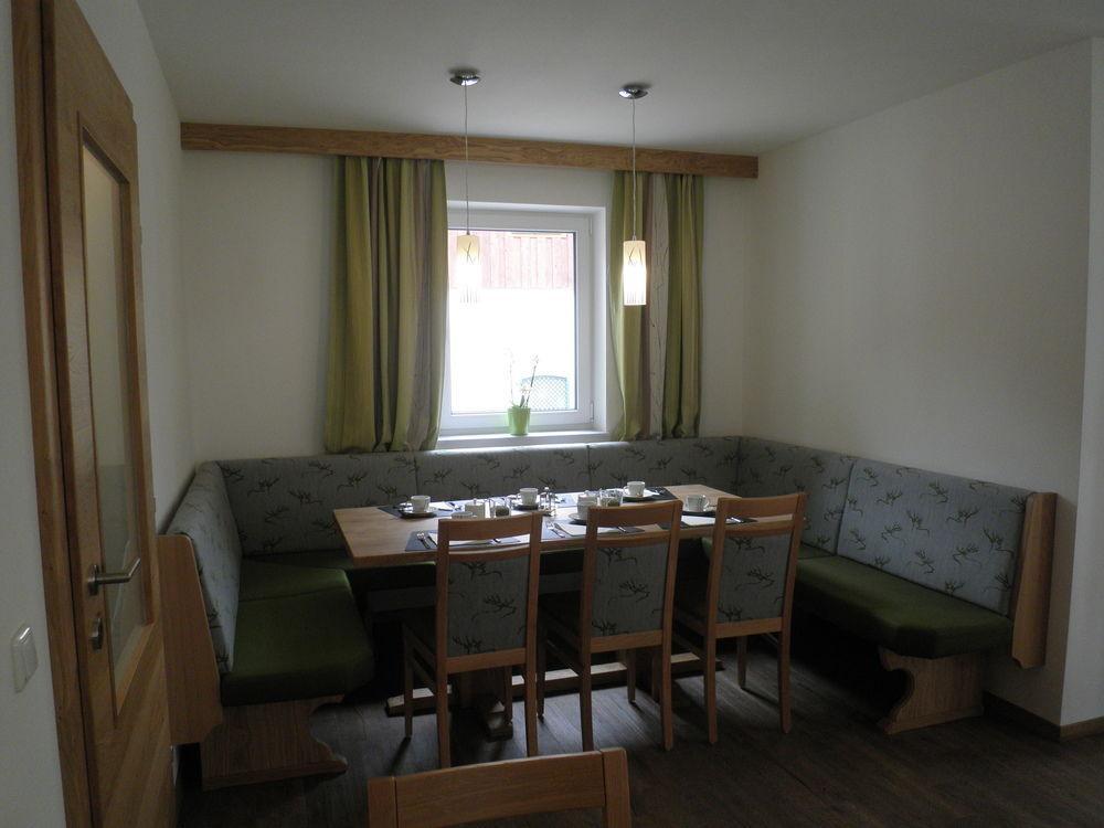 Pension Ballwein Salzburg Ngoại thất bức ảnh